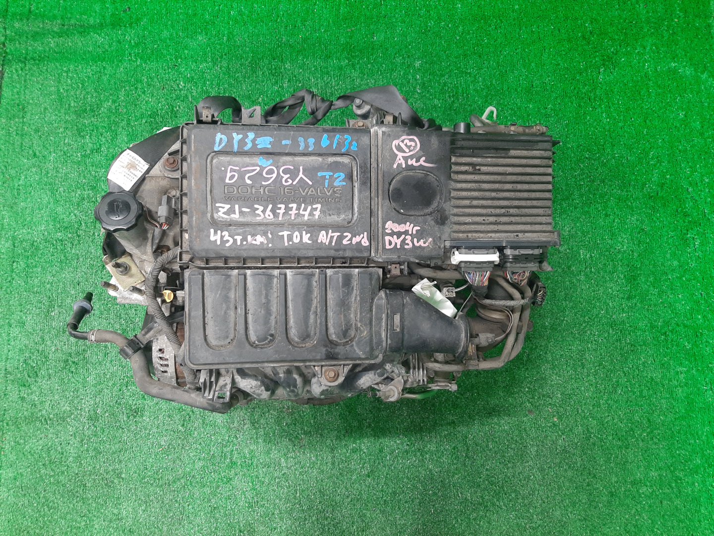Двигатель MAZDA DEMIO DY3W ZJ-VE MEX 1 ракурс