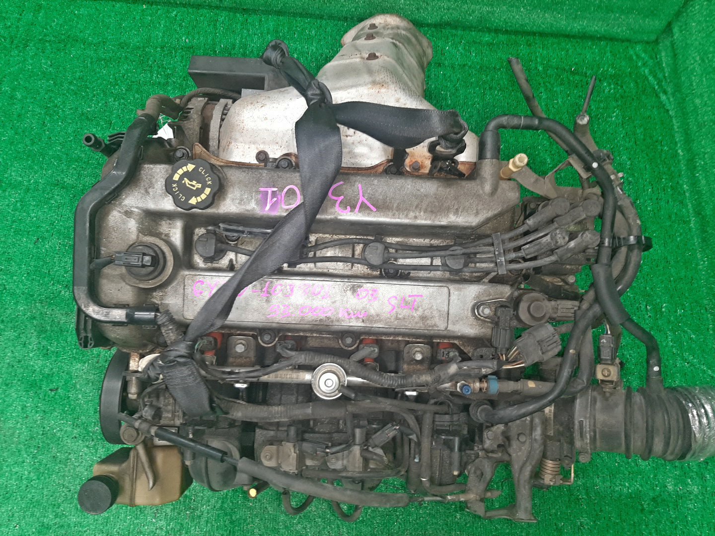 Двигатель MAZDA ATENZA, MAZDA 6, 6 GG3S, GY3W, GG3P, GY, GG L3-VE 1MOD 1 ракурс