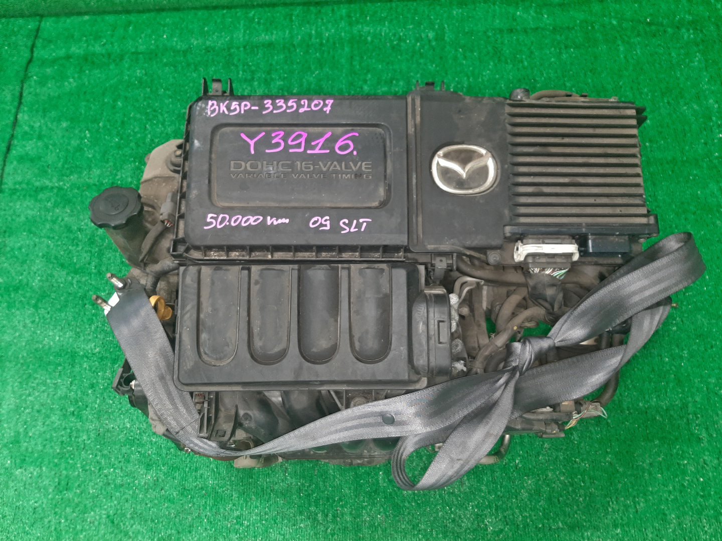 Двигатель MAZDA AXELA BK5P ZY-VE ELECTRO 1 ракурс