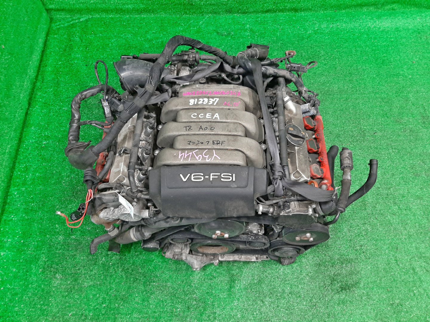 Двигатель AUDI A6 C6, 4F5, 4F2 CCEA 022632 1 ракурс