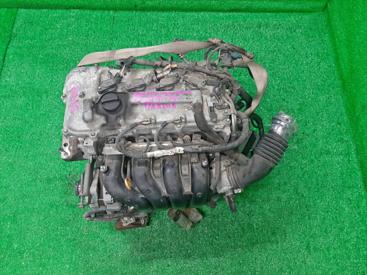Двигатель TOYOTA IST, PREMIO, ALLION, COROLLA FIELDER, AURIS, COROLLA RUMION, COROLLA AXIO ZSP110, ZRT265, ZRT260, ZRE144G, ZRE142G, ZRE154N, ZRE152H, ZRE152, ZRE152N, ZRE142, ZRE144 2ZR-FE 0022008 1 ракурс Двигатель TOYOTA IST, PREMIO, ALLION, COROLLA FIELDER, AURIS, COROLLA RUMION, COROLLA AXIO ZSP110, ZRT265, ZRT260, ZRE144G, ZRE142G, ZRE154N, ZRE152H, ZRE152, ZRE152N, ZRE142, ZRE144 2ZR-FE 0022008 1 ракурс