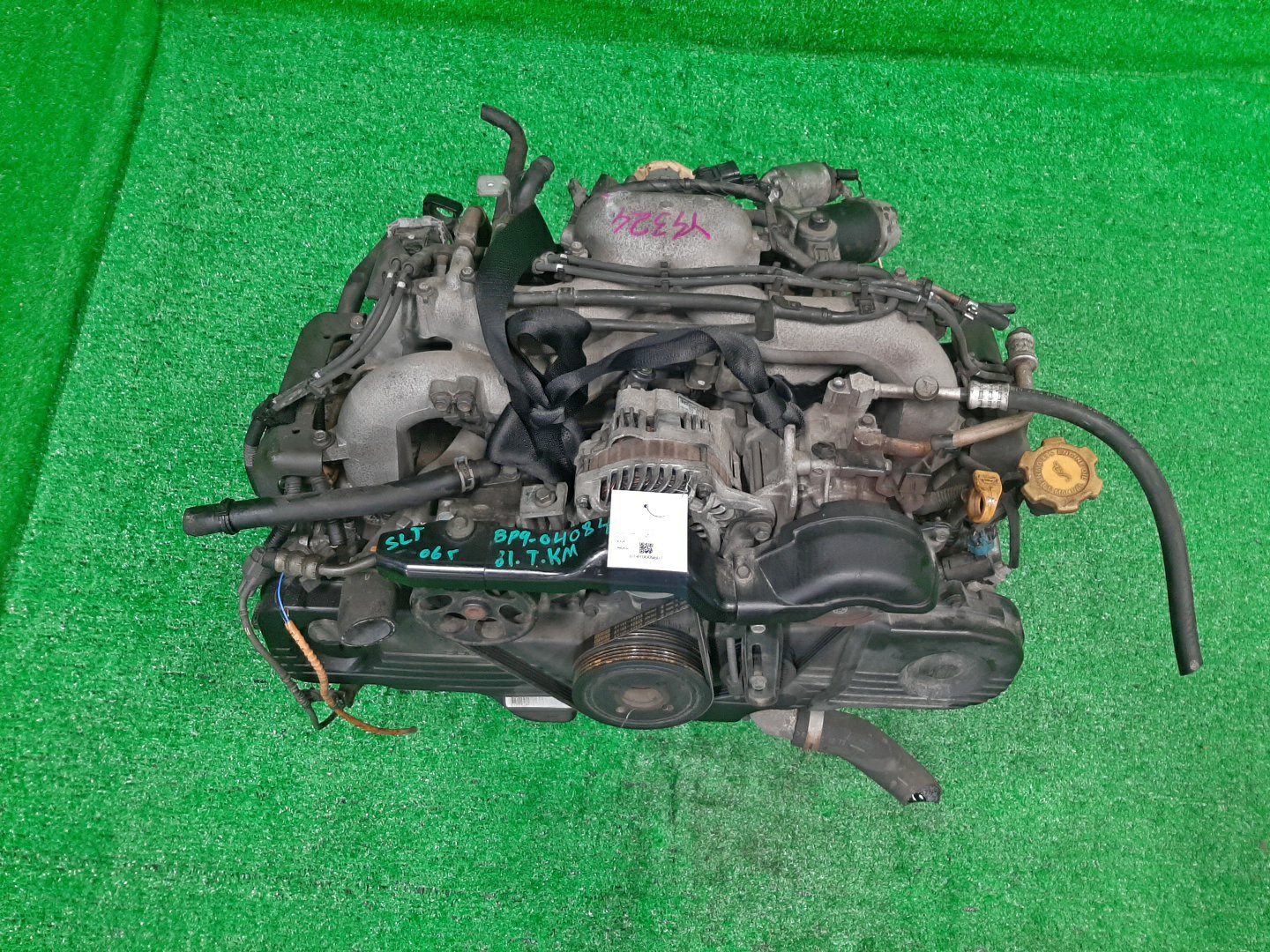 Двигатель SUBARU LEGACY, OUTBACK BP9, BL9 EJ253 EJ253JPDFE 1 ракурс Двигатель SUBARU LEGACY, OUTBACK BP9, BL9 EJ253 EJ253JPDFE 1 ракурс