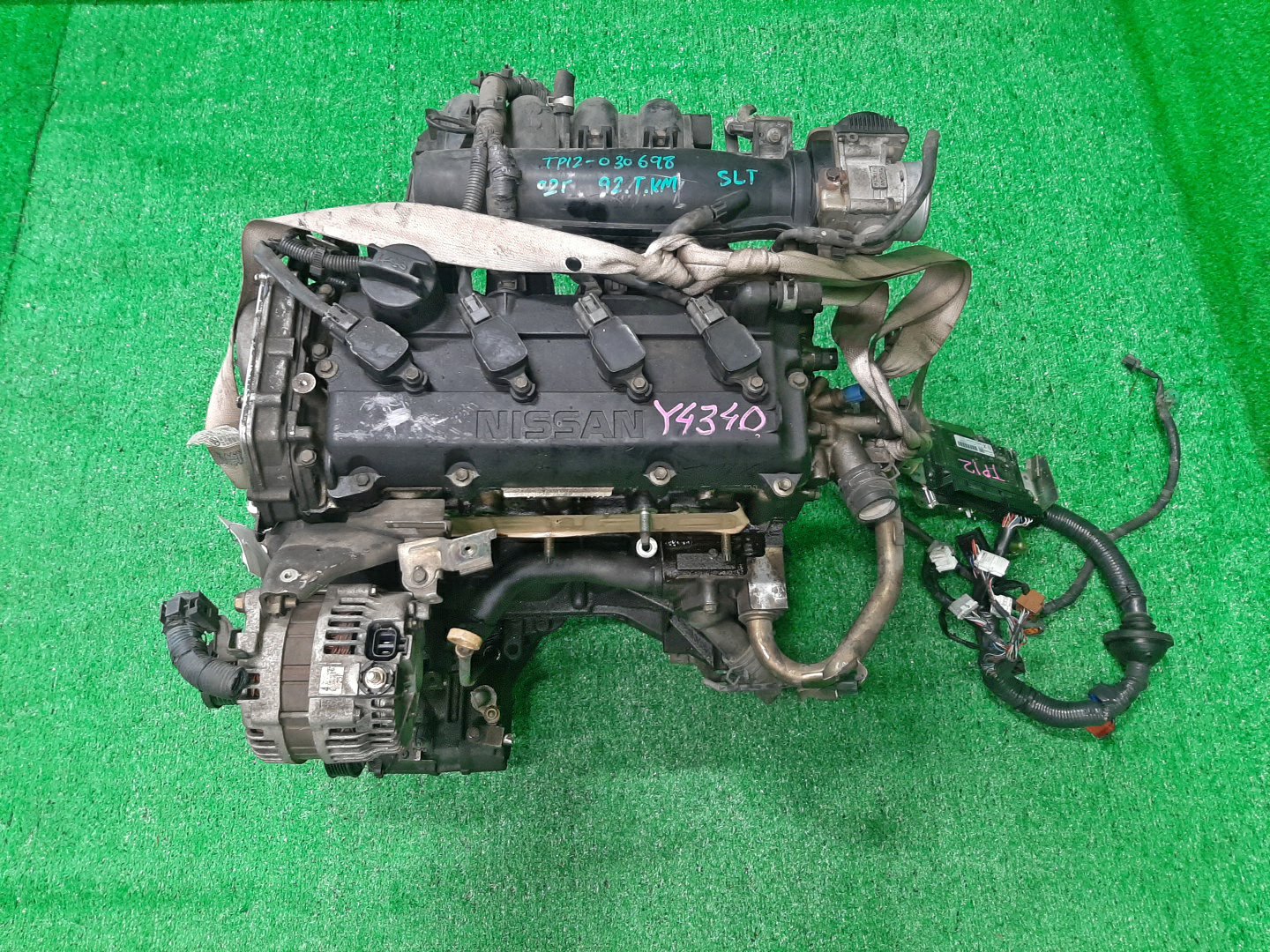 Двигатель NISSAN AVENIR, LIBERTY, PRIMERA RW11, RM12, TP12, WTP12 QR20DE 2MOD 1 ракурс