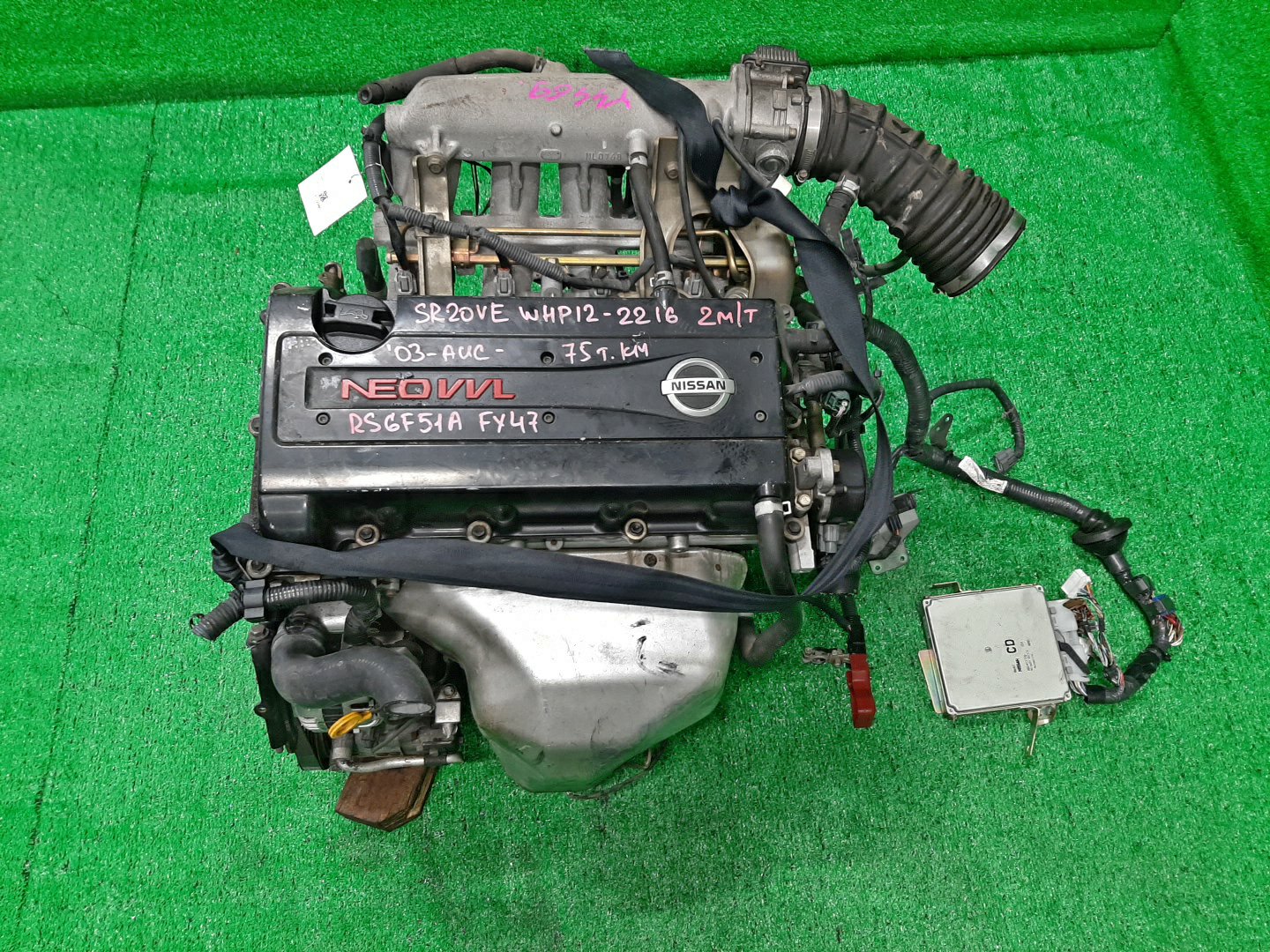 Двигатель NISSAN PRIMERA HP12, WHP12 SR20VE 613365W 1 ракурс