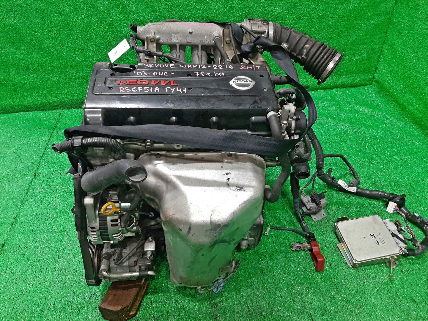 Двигатель NISSAN PRIMERA HP12, WHP12 SR20VE 613365W 4 ракурс