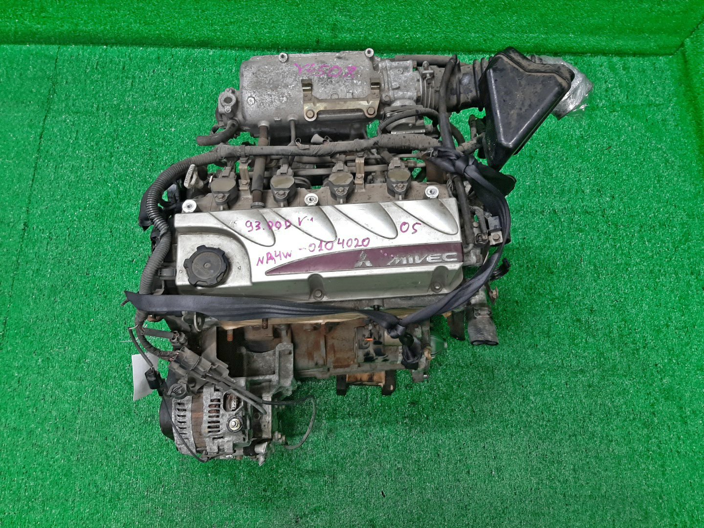 Двигатель MITSUBISHI GRANDIS NA4W 4G69 LB4248 1 ракурс Двигатель MITSUBISHI GRANDIS NA4W 4G69 LB4248 1 ракурс