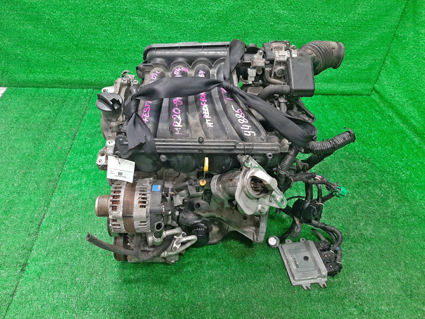 Двигатель NISSAN LAFESTA B30 MR20DE 916951A 4 ракурс