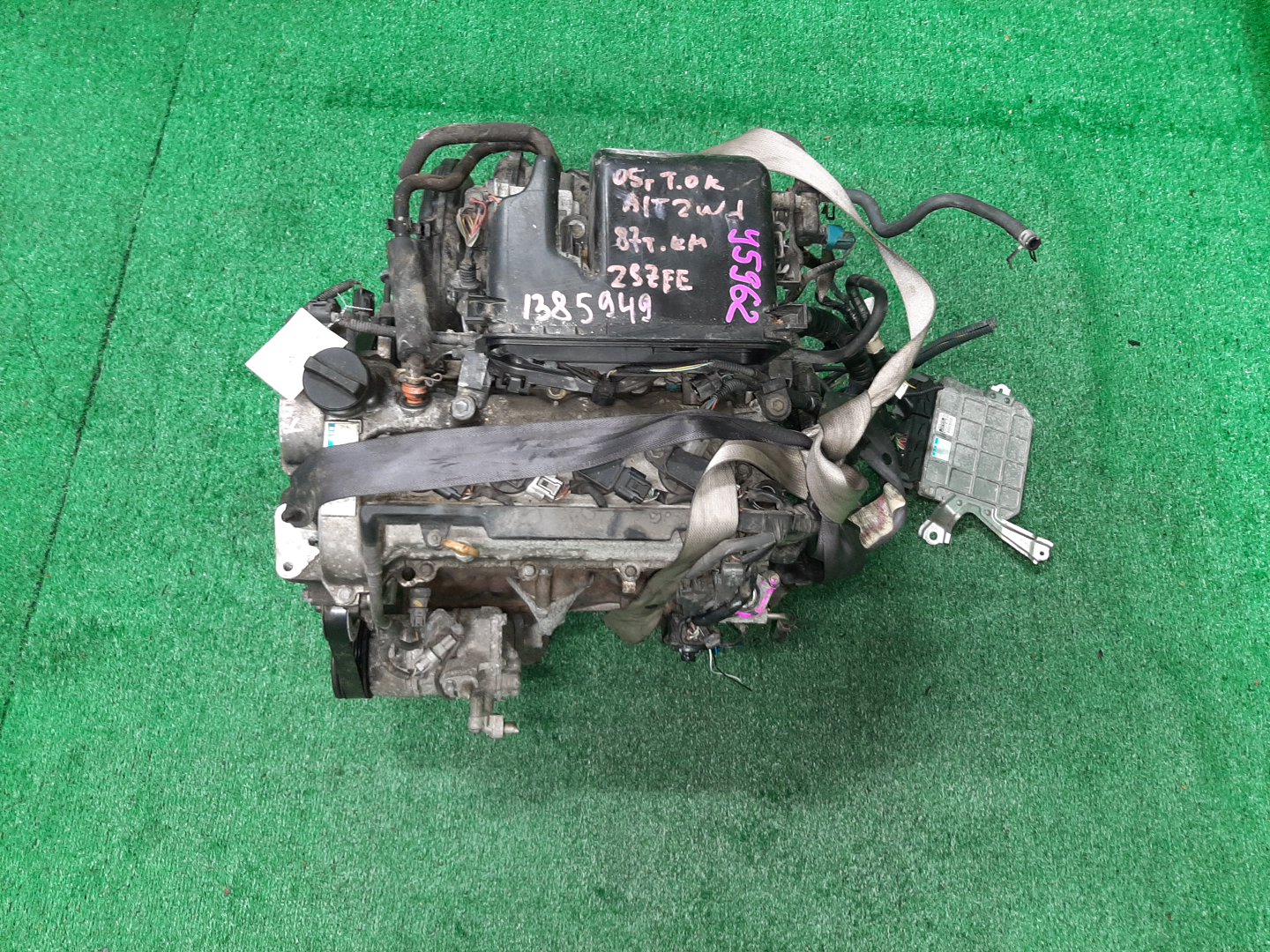 Двигатель TOYOTA VITZ, RACTIS, BELTA, YARIS SCP90, SCP100, SCP92 2SZ-FE 1385949 1 ракурс