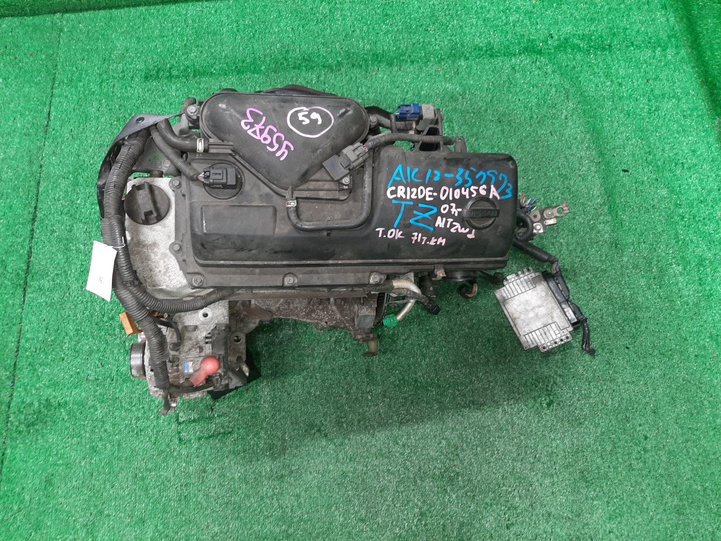 Двигатель NISSAN MARCH AK12 CR12DE 010456A 1 ракурс
