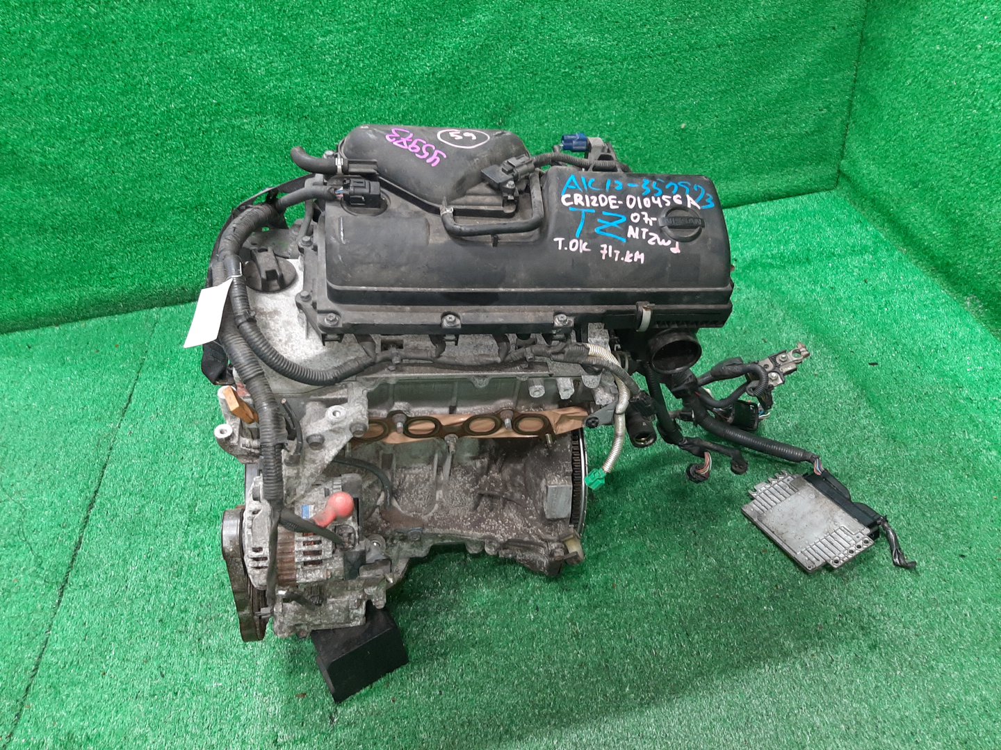 Двигатель NISSAN MARCH AK12 CR12DE 010456A 4 ракурс