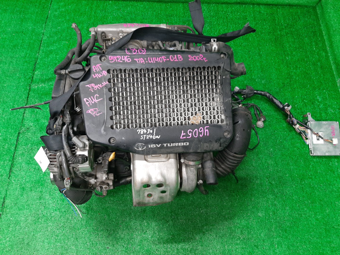Двигатель TOYOTA CALDINA ST246W 3S-GTE 9440389 1 ракурс