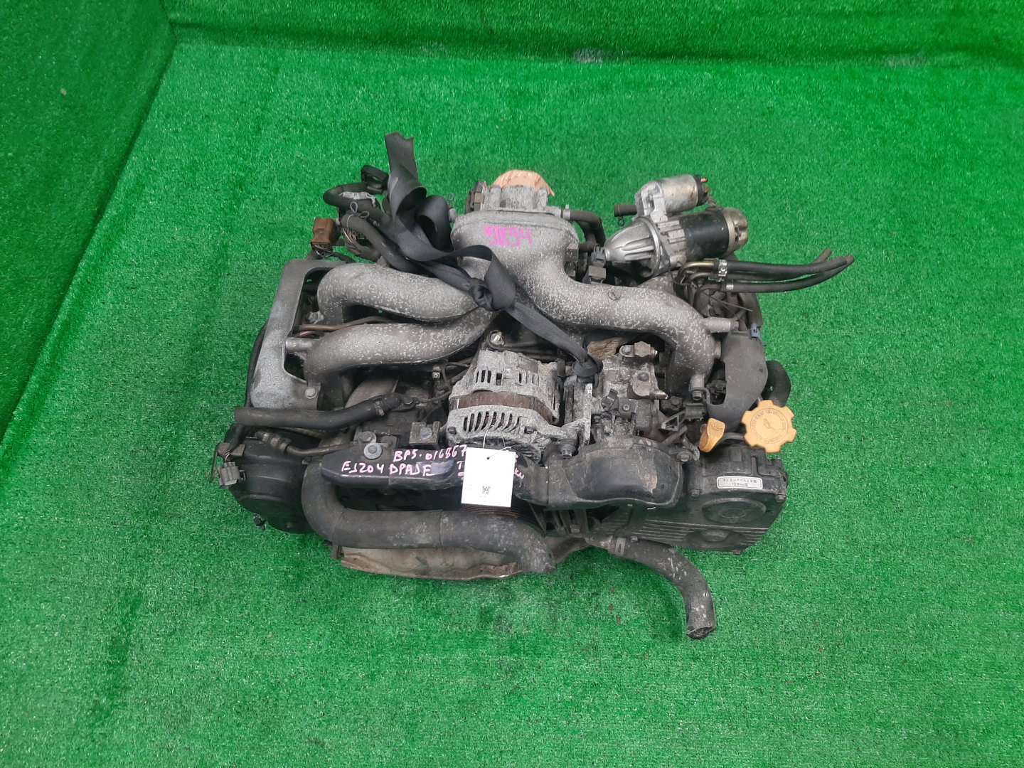 Двигатель SUBARU LEGACY BL5, BP5 EJ204 EJ204DPAJE 1 ракурс Двигатель SUBARU LEGACY BL5, BP5 EJ204 EJ204DPAJE 1 ракурс