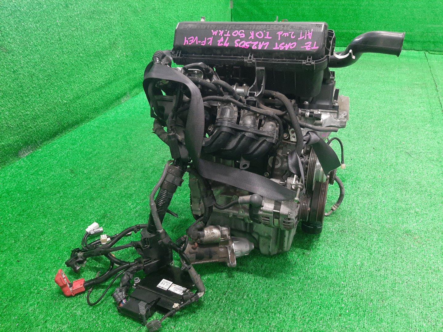 Двигатель DAIHATSU CAST, MOVE LA250S, LA150S KF-VE, KF, EF-VE J543207 3 ракурс
