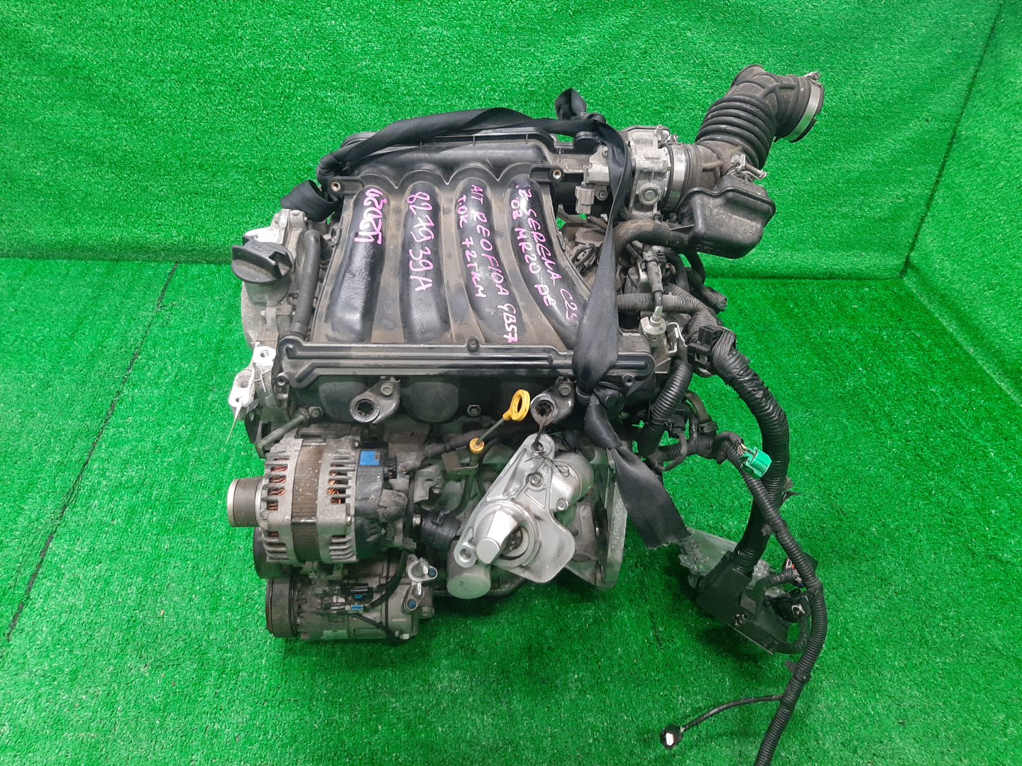Двигатель NISSAN LANDY, SERENA SC25, CC25, C25 MR20DE 827939A 4 ракурс Двигатель NISSAN LANDY, SERENA SC25, CC25, C25 MR20DE 827939A 4 ракурс