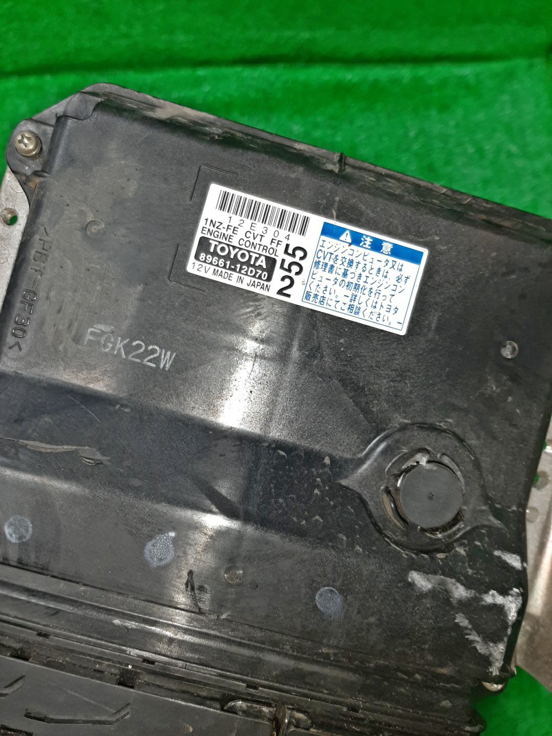 Двигатель TOYOTA IST, VITZ, PROBOX, COROLLA FIELDER, RACTIS, AURIS, PORTE, SIENTA, SUCCEED, COROLLA RUMION, SPADE, TREZIA, COROLLA  AXIO NCP110, NCP115, NCP91, NCP131, NCP160V, NCP165V, NZE144G, NZE164G, NZE161G, NZE141G, NCP120, NCP100, NCP105, NCP1