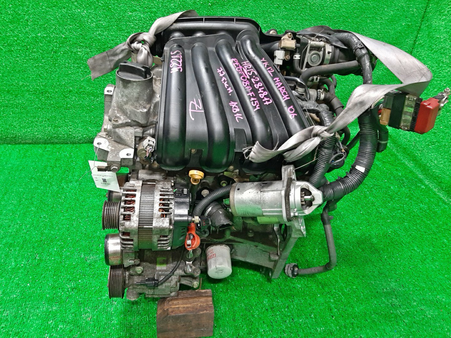 Двигатель NISSAN MARCH, CUBE, WINGROAD, NOTE, TIIDA, TIIDA LATIO YK12, YGZ11, Z12, YZ11, Y12, E11, C11, SC11 HR15DE 284817 4 ракурс Двигатель NISSAN MARCH, CUBE, WINGROAD, NOTE, TIIDA, TIIDA LATIO YK12, YGZ11, Z12, YZ11, Y12, E11, C11, SC11 HR15DE 284817 4 ракурс