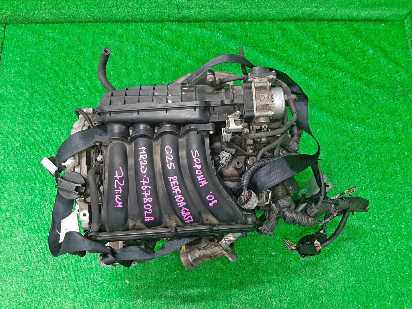 Двигатель NISSAN LANDY, SERENA SC25, CC25, C25 MR20DE 767802A 1 ракурс Двигатель NISSAN LANDY, SERENA SC25, CC25, C25 MR20DE 767802A 1 ракурс