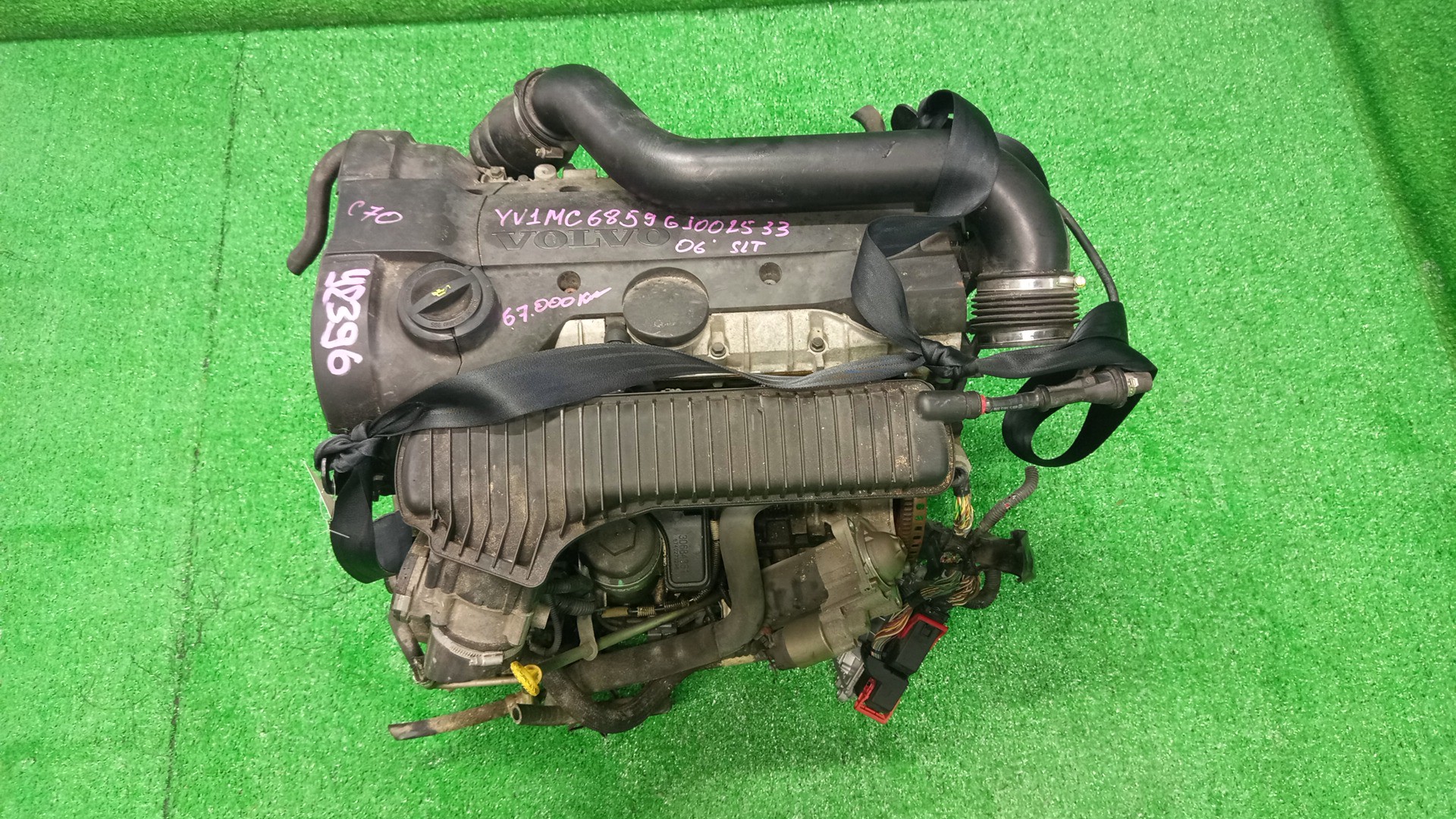 Двигатель VOLVO S40, V50, C70 MS68, MS, MW68, MW, MC68 B5254T3 3923161 1 ракурс
