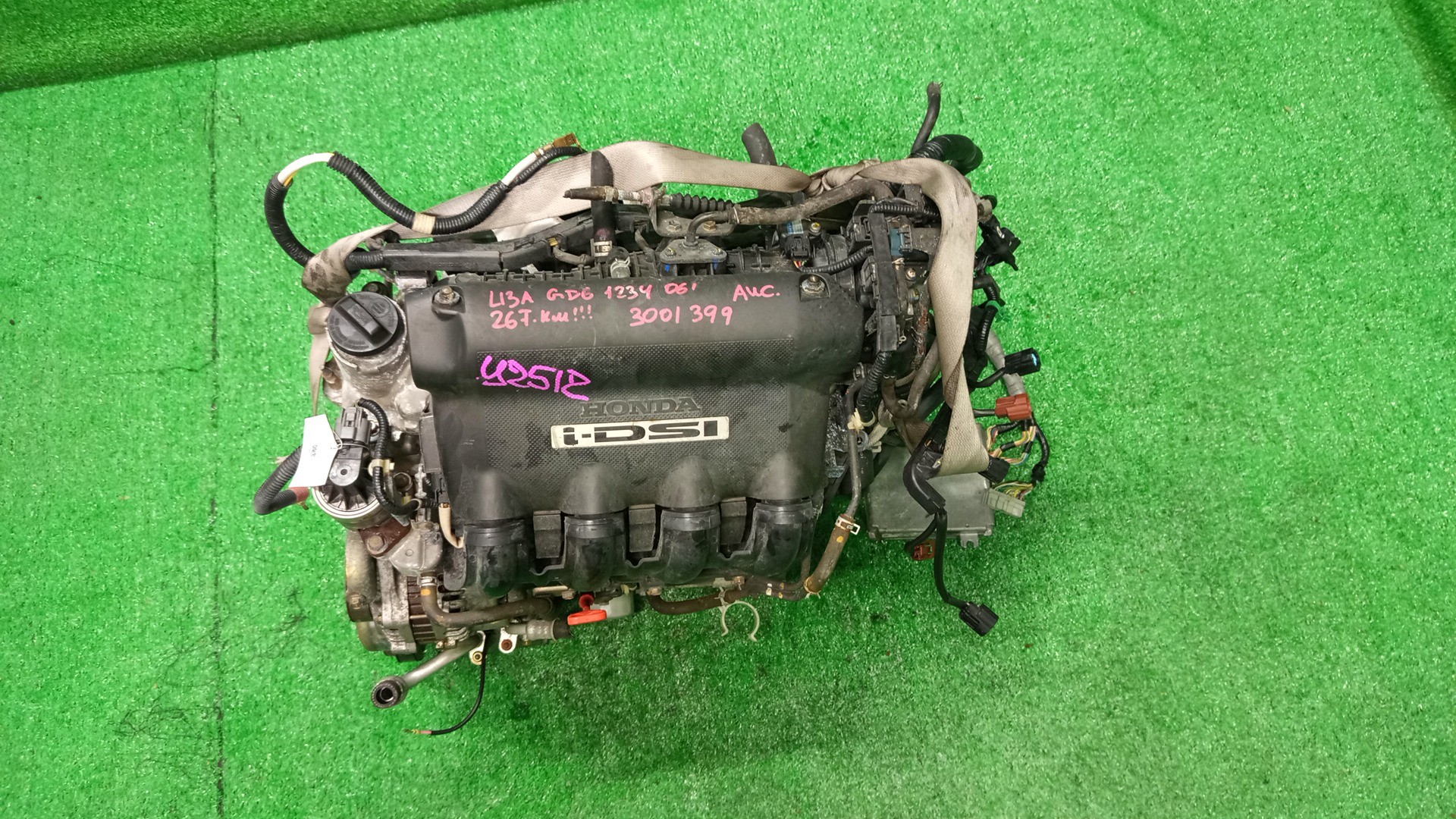 Двигатель HONDA FIT ARIA, FIT GD6, GD7, GD2, GD1 L13A I-DSI 1 ракурс