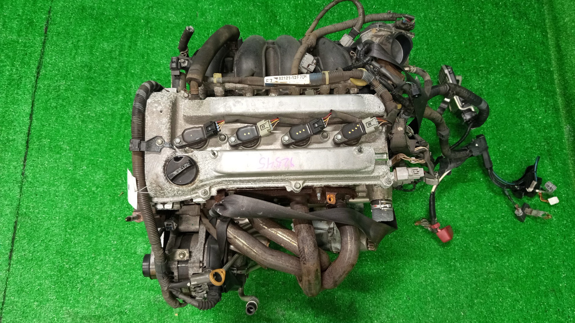 Двигатель TOYOTA ESTIMA, MARK X ZIO, BLADE ACR50W, ACR55W, ANA15, ANA10, AZE156H, AZE154H 2AZ-FE G663897 1 ракурс Двигатель TOYOTA ESTIMA, MARK X ZIO, BLADE ACR50W, ACR55W, ANA15, ANA10, AZE156H, AZE154H 2AZ-FE G663897 1 ракурс