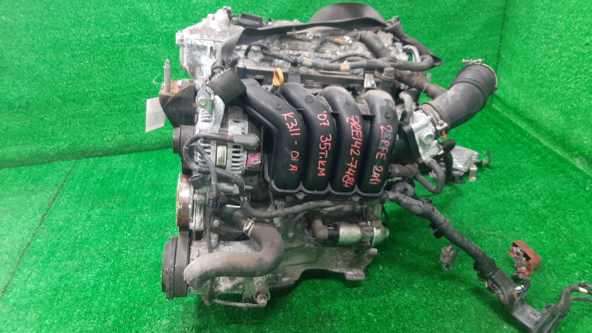 Двигатель TOYOTA IST, PREMIO, ALLION, COROLLA FIELDER, AURIS, COROLLA RUMION, COROLLA  AXIO ZSP110, ZRT265, ZRT260, ZRE144G, ZRE142G, ZRE154N, ZRE152H, ZRE152, ZRE152N, ZRE142, ZRE144 2ZR-FE 0055507 3 ракурс