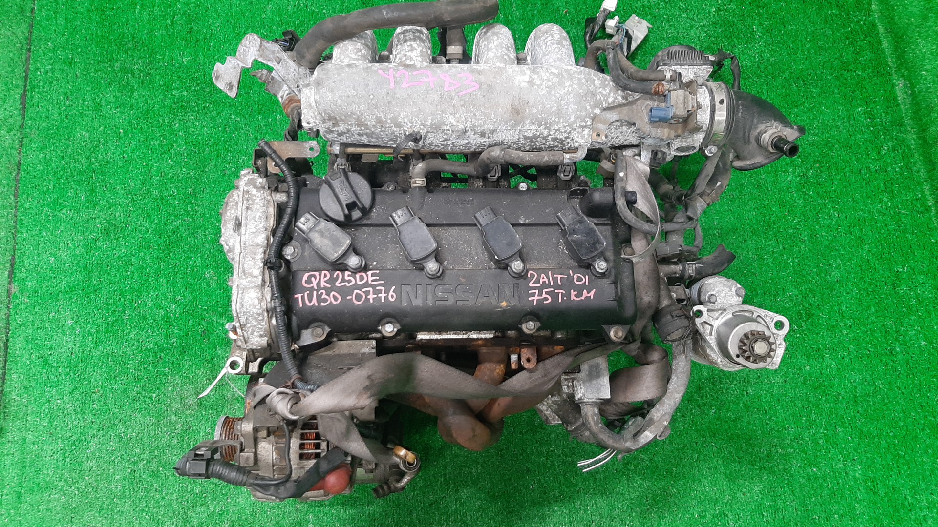 Двигатель NISSAN BASSARA, PRESAGE JTU30, TU30 QR25DE 008088A 1 ракурс