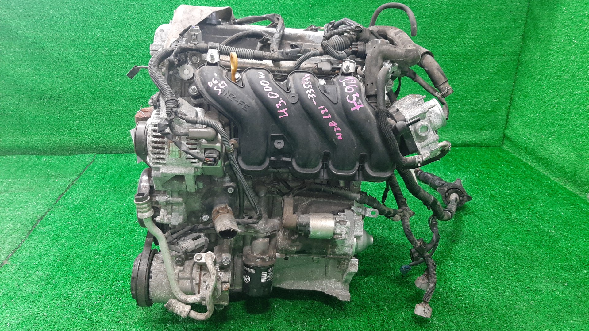 Двигатель TOYOTA COROLLA, COROLLA SPACIO, COROLLA FIELDER, ALLEX, COROLLA RUNX, WILL VS NZE121, NZE121N, NZE121G, NZE127 1NZ-FE ELECTRO 3 ракурс