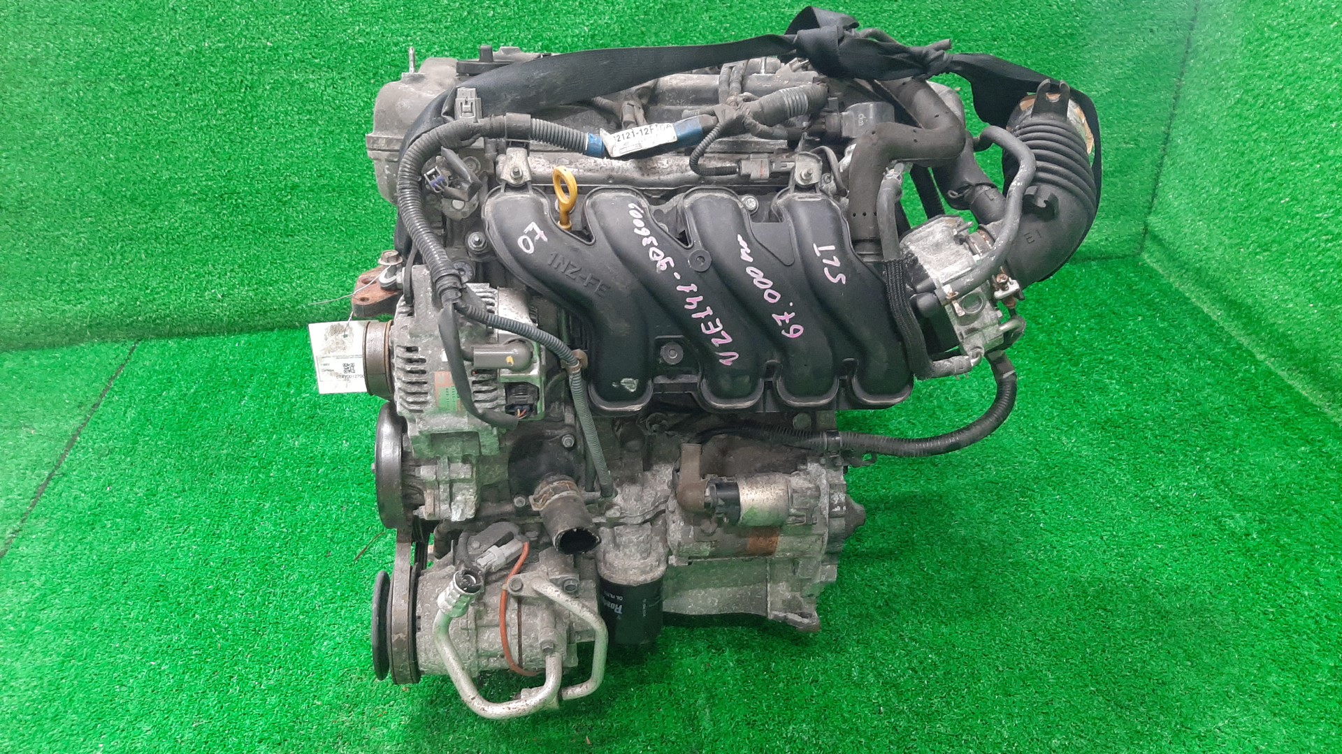 Двигатель TOYOTA IST, VITZ, PROBOX, COROLLA FIELDER, RACTIS, AURIS, PORTE, SIENTA, SUCCEED, COROLLA RUMION, SPADE, TREZIA, COROLLA  AXIO NCP110, NCP115, NCP91, NCP131, NCP160V, NCP165V, NZE144G, NZE164G, NZE161G, NZE141G, NCP120, NCP100, NCP105, NCP1