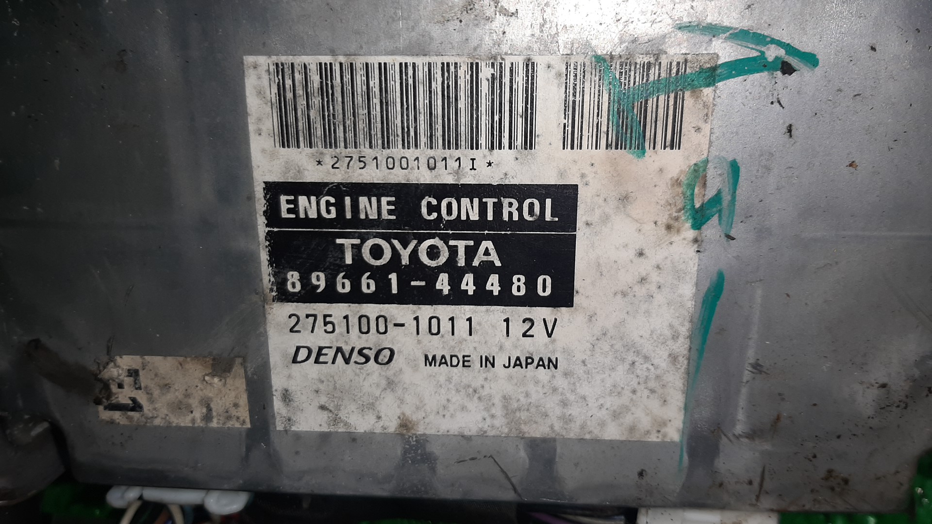 Двигатель TOYOTA CALDINA, CELICA, COROLLA, PREMIO, COROLLA SPACIO, ISIS, WISH, ALLION, COROLLA FIELDER, ALLEX, COROLLA RUNX, WILL VS, FIELDER ZGE20W, ZZT240, ZZT241W, ZZT230, ZZE122, ZNM10, ZNM10W, ZNM10G, ZNE10, ZNE10G, ZZE127 1ZZ-FE MEX 5 ракурс