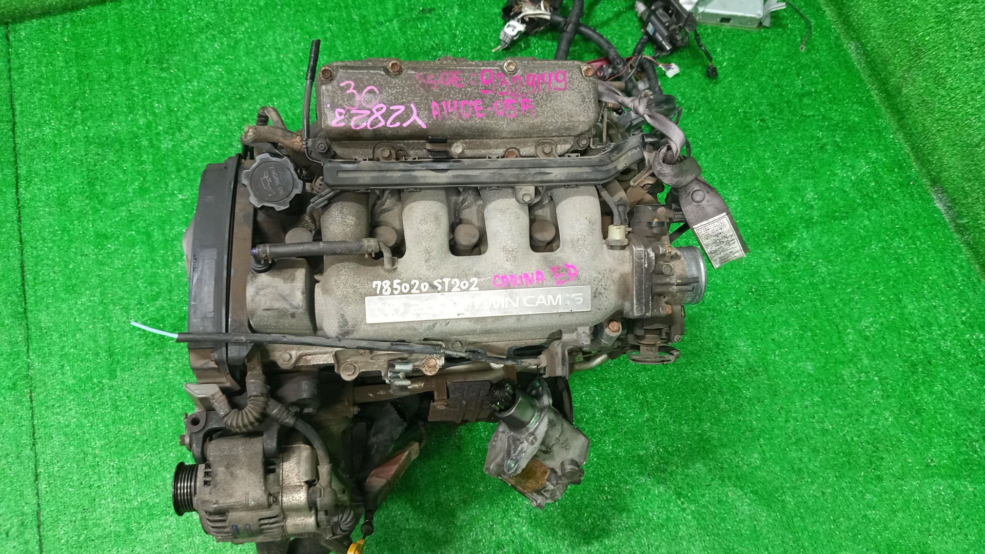 Двигатель TOYOTA CELICA, CORONA EXIV, CURREN, CARINA ED ST202, ST206 3S-GE TPAM 1 ракурс