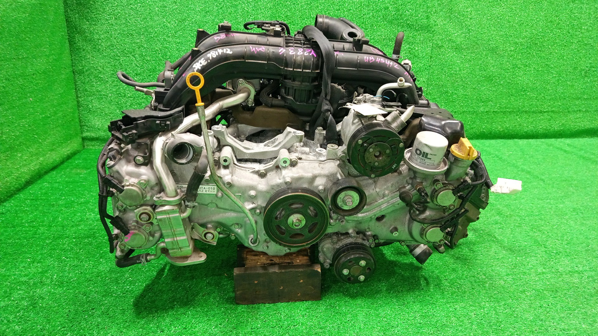 Двигатель SUBARU FORESTER SKE FB20 FB20WSZHTA 2 ракурс