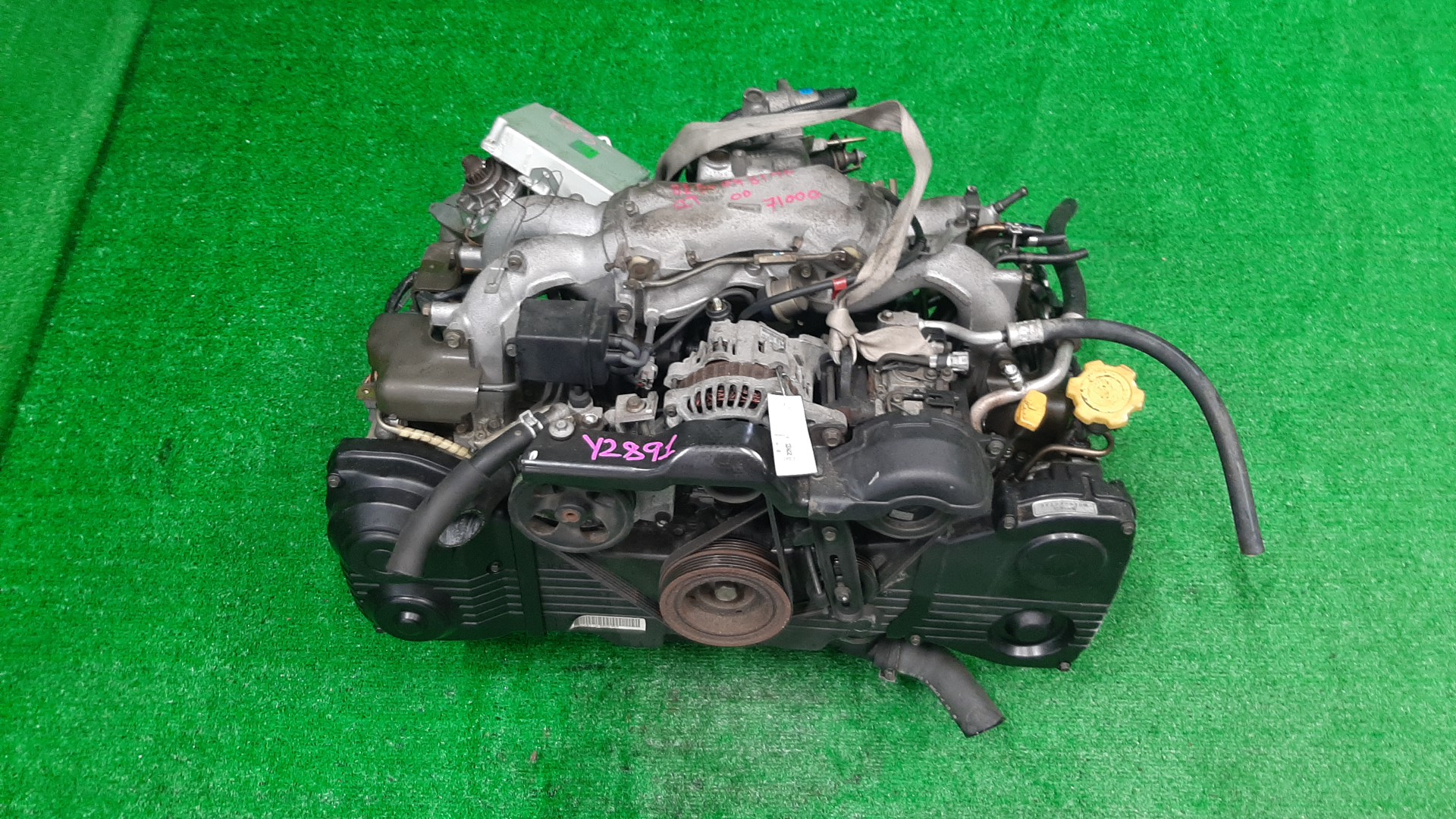 Двигатель SUBARU LEGACY BE5, BH5 EJ204 EJ204DXBKE 1 ракурс Двигатель SUBARU LEGACY BE5, BH5 EJ204 EJ204DXBKE 1 ракурс