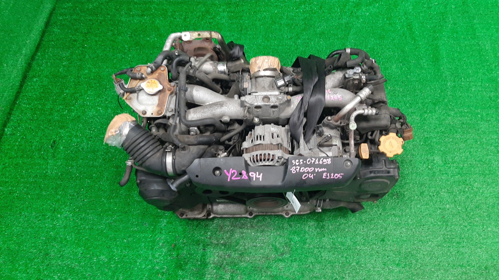 Двигатель SUBARU FORESTER SG5 EJ205 EJ205DXSBE 1 ракурс
