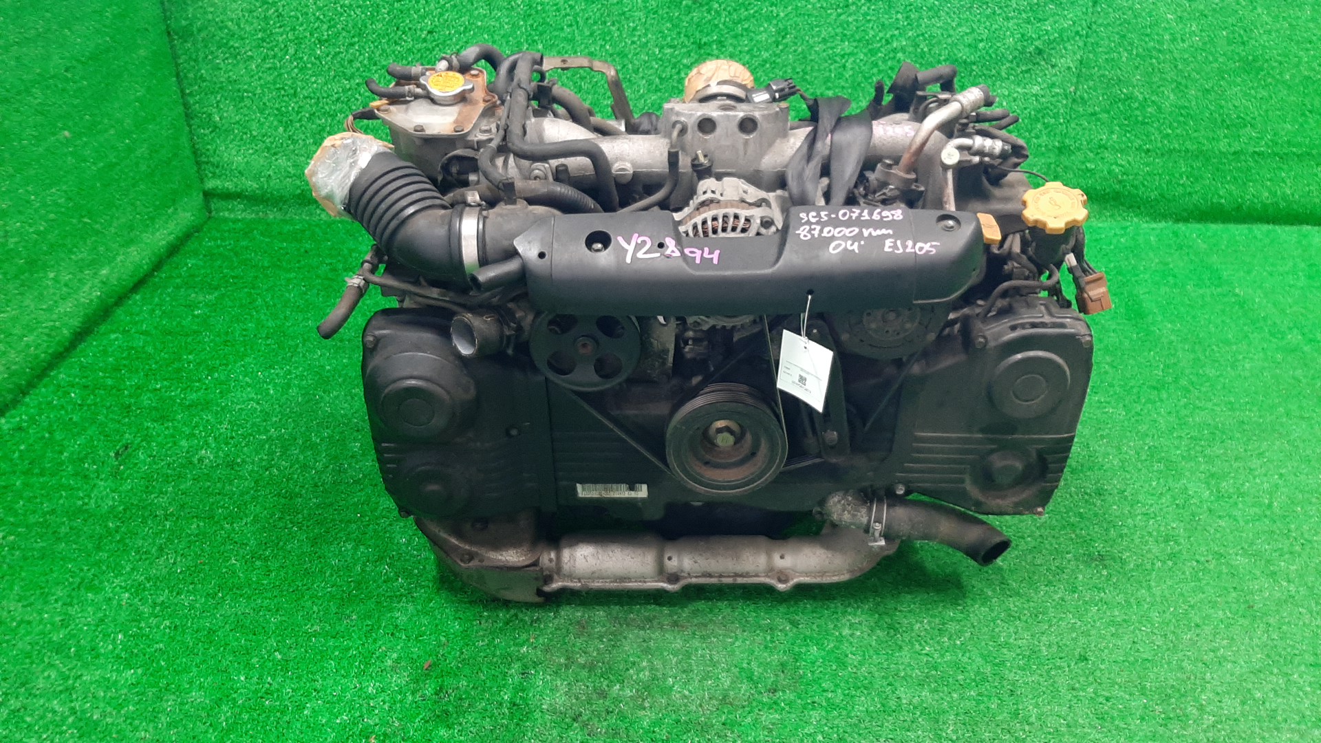 Двигатель SUBARU FORESTER SG5 EJ205 EJ205DXSBE 2 ракурс