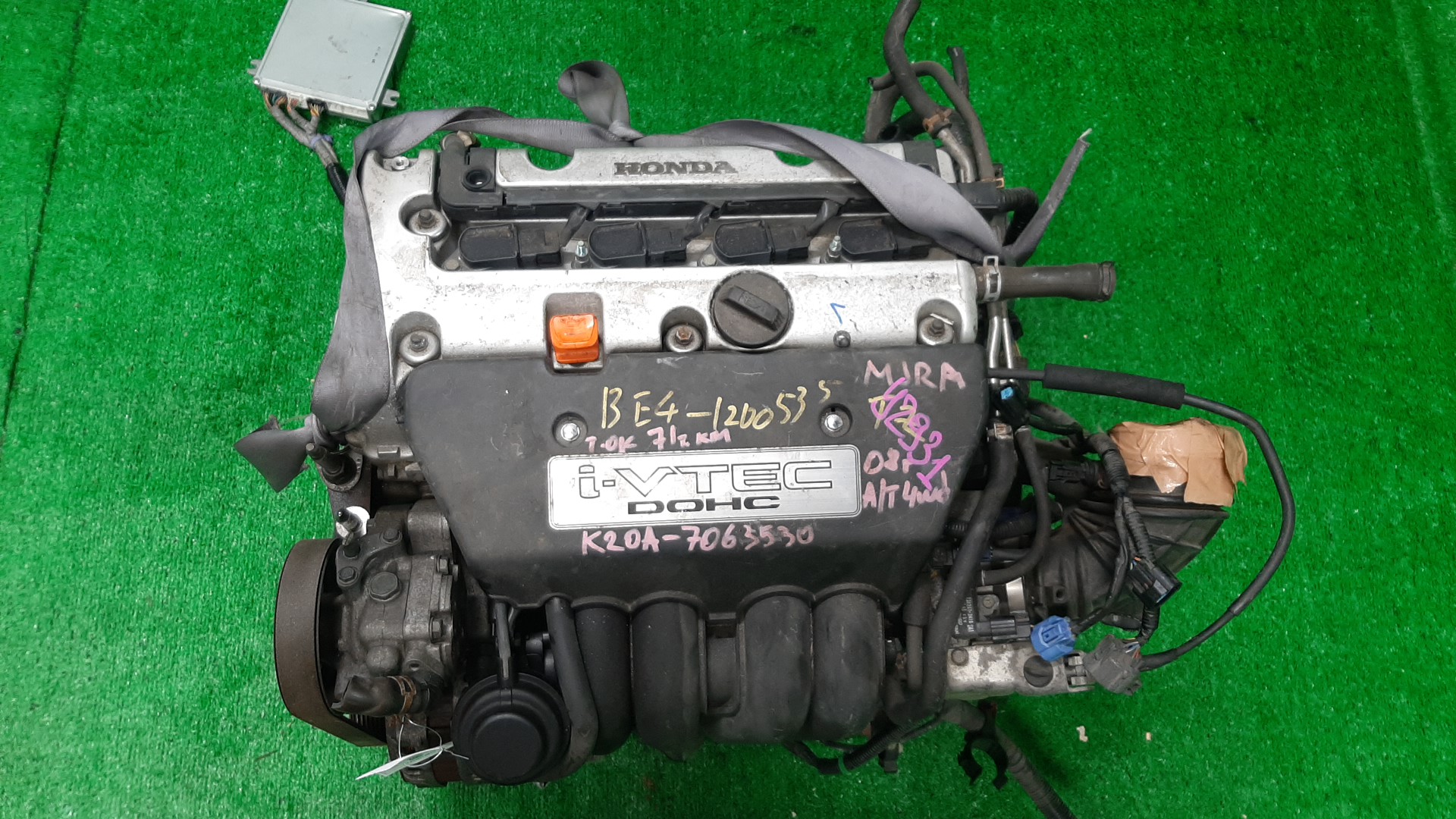 Двигатель HONDA STEPWGN, STREAM, EDIX RF3, RF4, RF5, RF6, RN3, RN4, BE3, BE4 K20A 7063530 1 ракурс