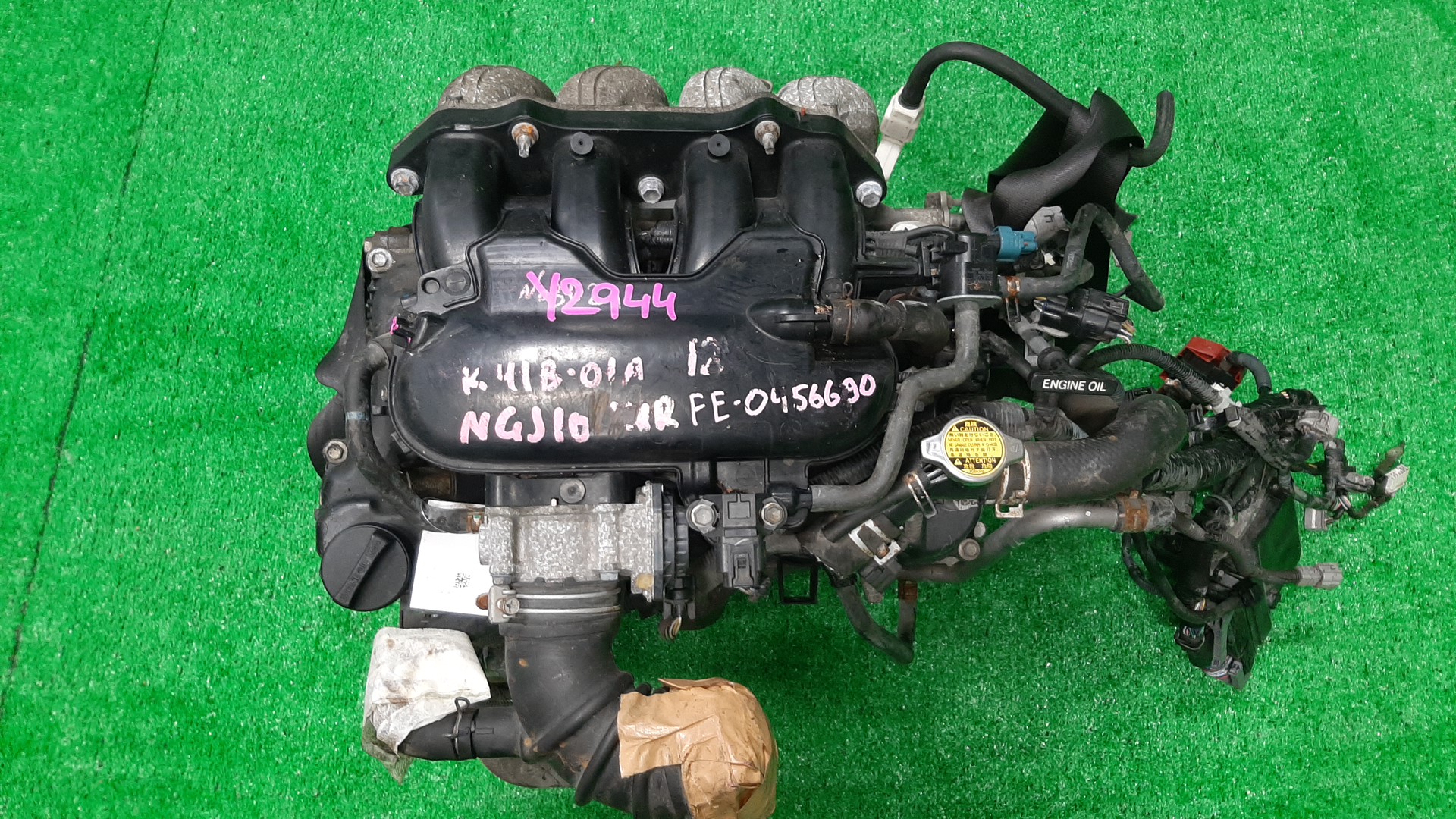 Двигатель TOYOTA iQ NGJ10 1NR-FE 0456690 1 ракурс
