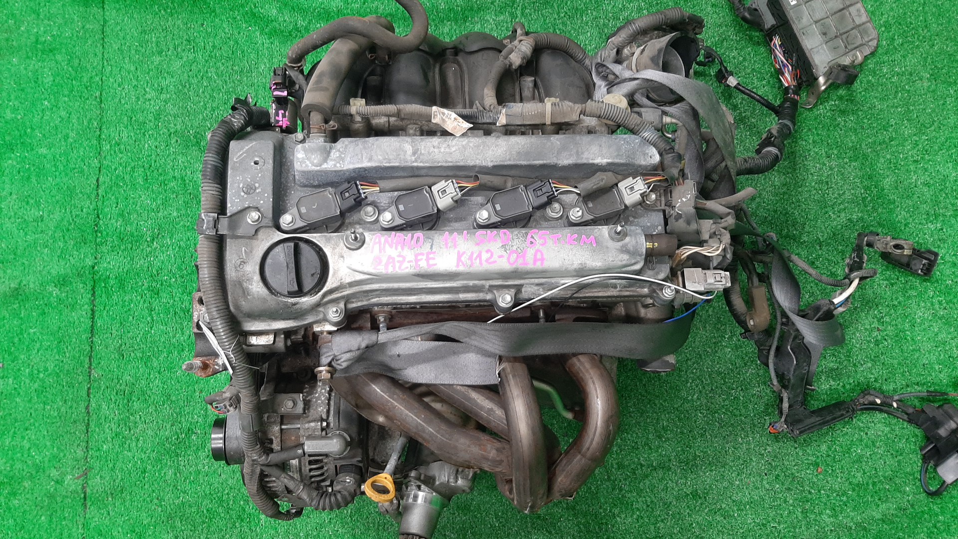 Двигатель TOYOTA ESTIMA, MARK X ZIO, BLADE ACR50W, ACR55W, ANA15, ANA10, AZE156H, AZE154H 2AZ-FE H733632 1 ракурс