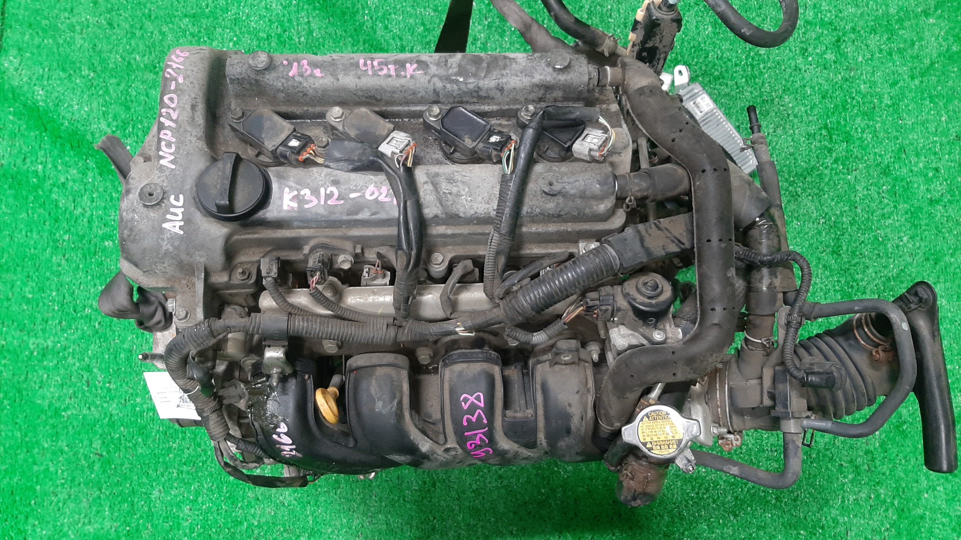 Двигатель TOYOTA IST, VITZ, COROLLA FIELDER, RACTIS, AURIS, PORTE, SIENTA, COROLLA RUMION, SPADE, TREZIA, COROLLA  AXIO NCP110, NCP115, NCP91, NCP131, NZE144G, NZE164G, NZE141G, NCP120, NCP100, NCP105, NCP122, NCP125, NZE154H, NZE151H, NCP145, NCP81G