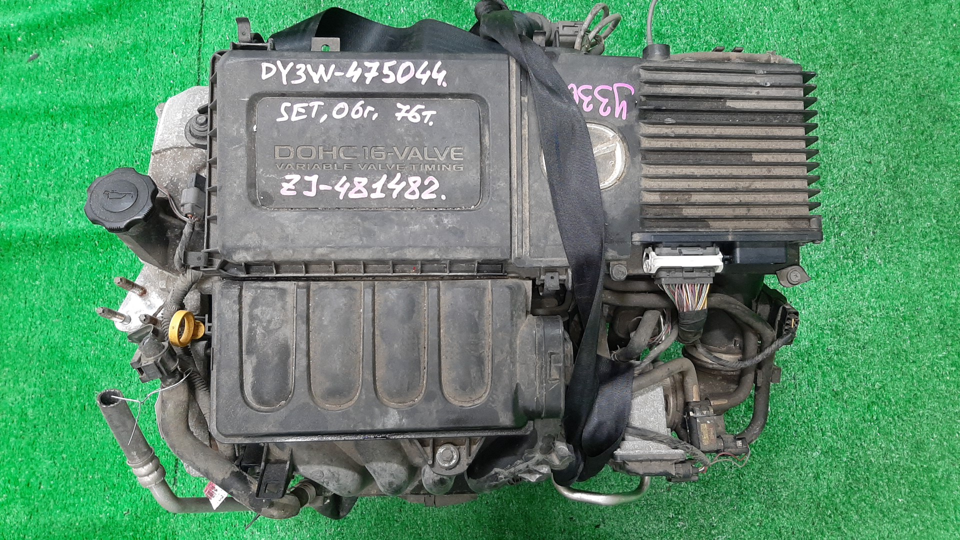Двигатель MAZDA DEMIO DY3W ZJ-VE ELECTRO 1 ракурс