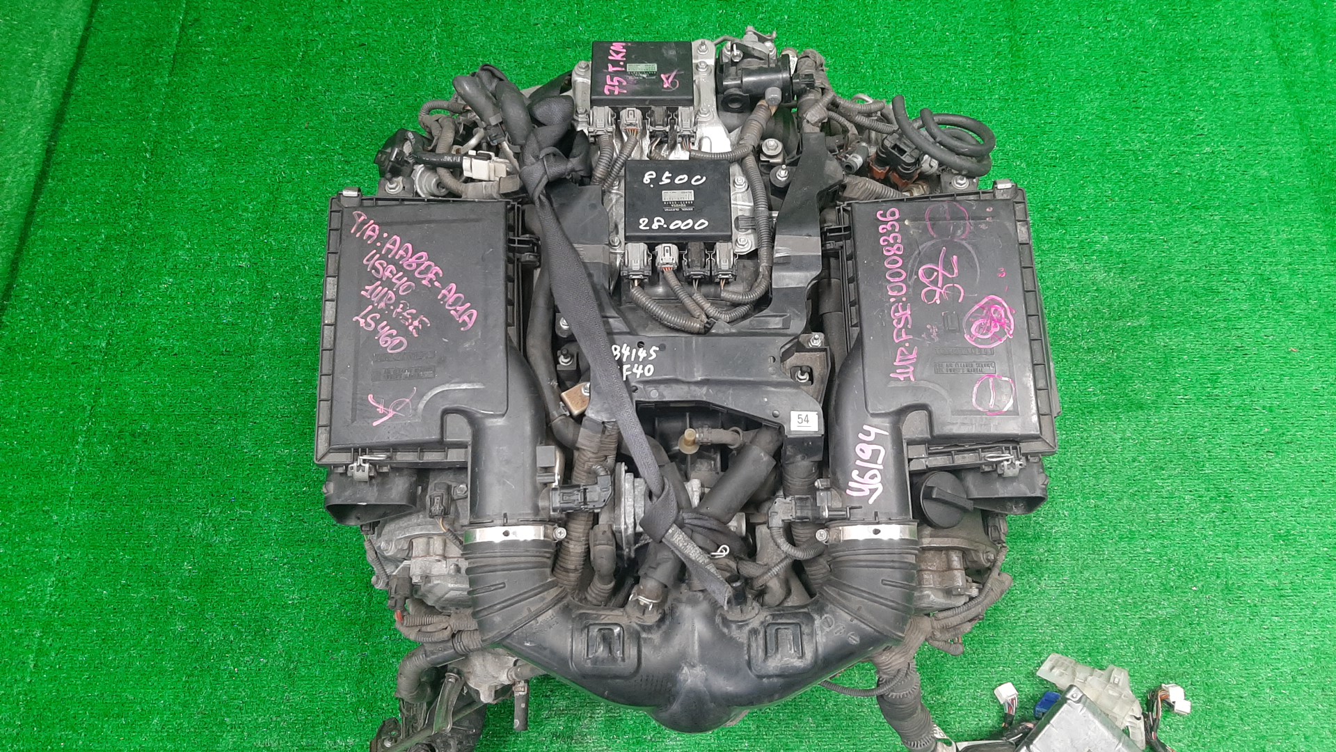 Двигатель LEXUS LS460 USF40 1UR-FSE 0008336 1 ракурс