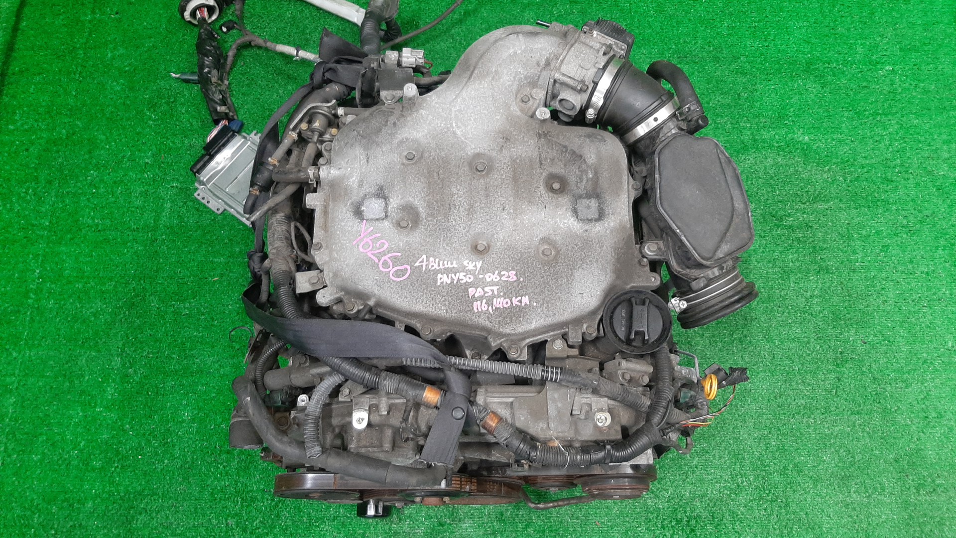 Двигатель NISSAN FUGA PNY50 VQ35DE 025400C 1 ракурс