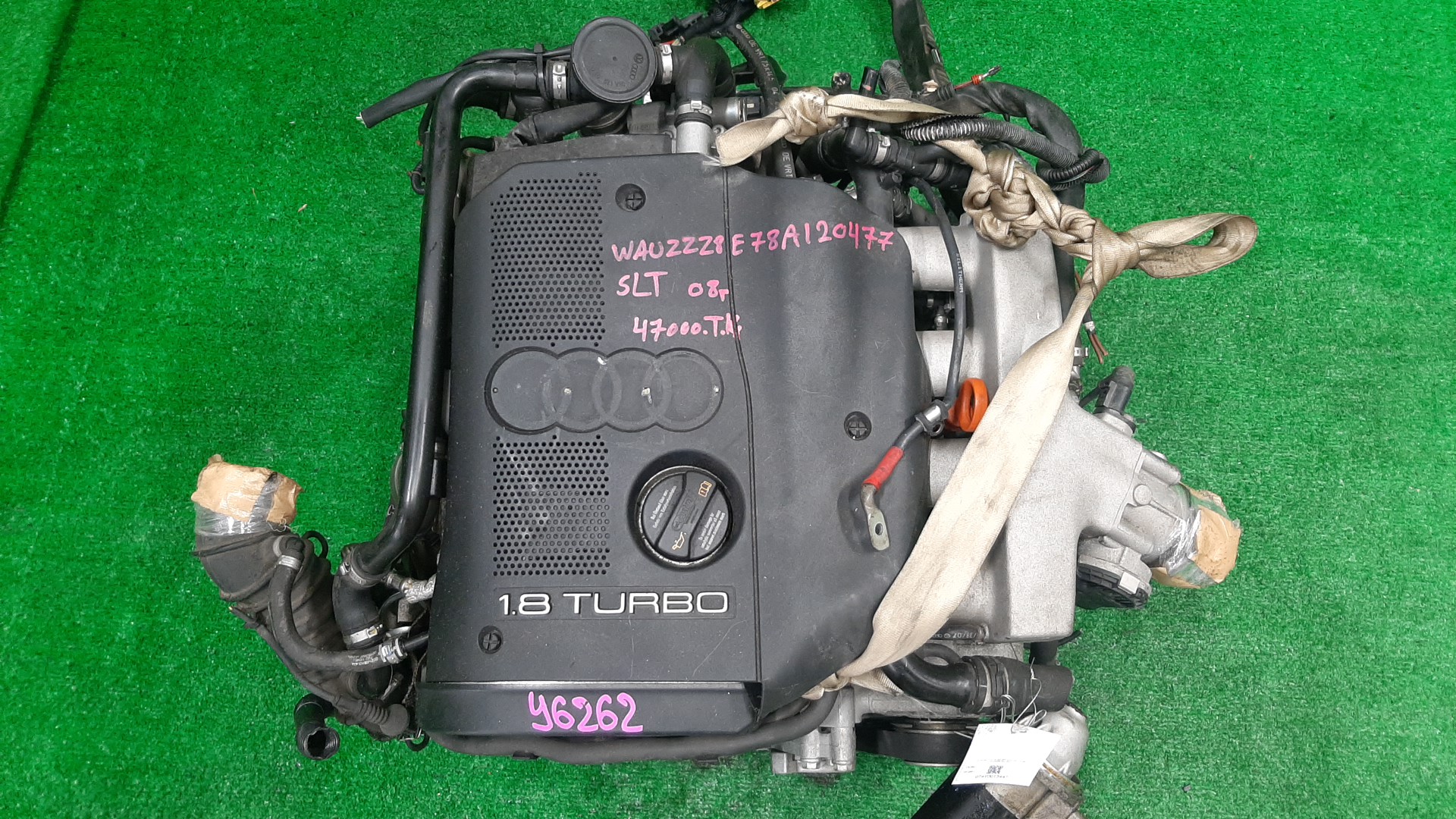 Двигатель AUDI A4 8ED, 8E, 8HE, 8H7, 8EC, B7, B6 BFB 161881 1 ракурс Двигатель AUDI A4 8ED, 8E, 8HE, 8H7, 8EC, B7, B6 BFB 161881 1 ракурс