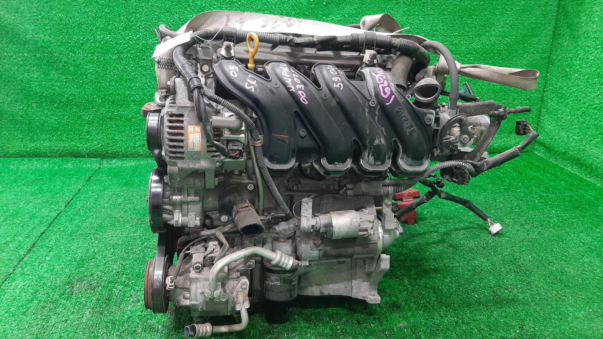 Двигатель TOYOTA FUNCARGO, IST, VITZ, WILL VI, PROBOX, BB, PORTE, WILL CYPHA NCP20, NCP60, NCP10, NCP19, NCP50V, NCP30, NNP10, NCP70 2NZ-FE 3691519 3 ракурс
