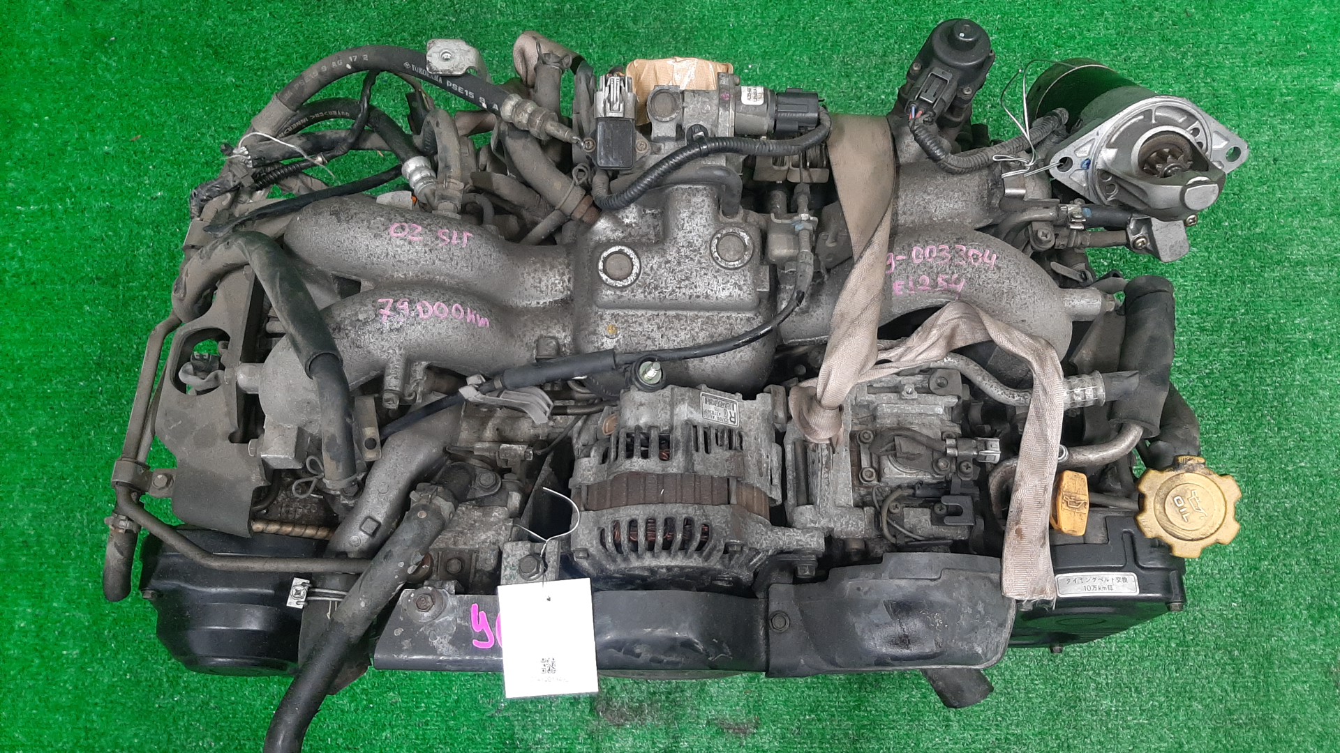 Двигатель SUBARU LEGACY LANCASTER, LEGACY BH9, BE9 EJ25DE, EJ254 EJ254DXDBE 1 ракурс