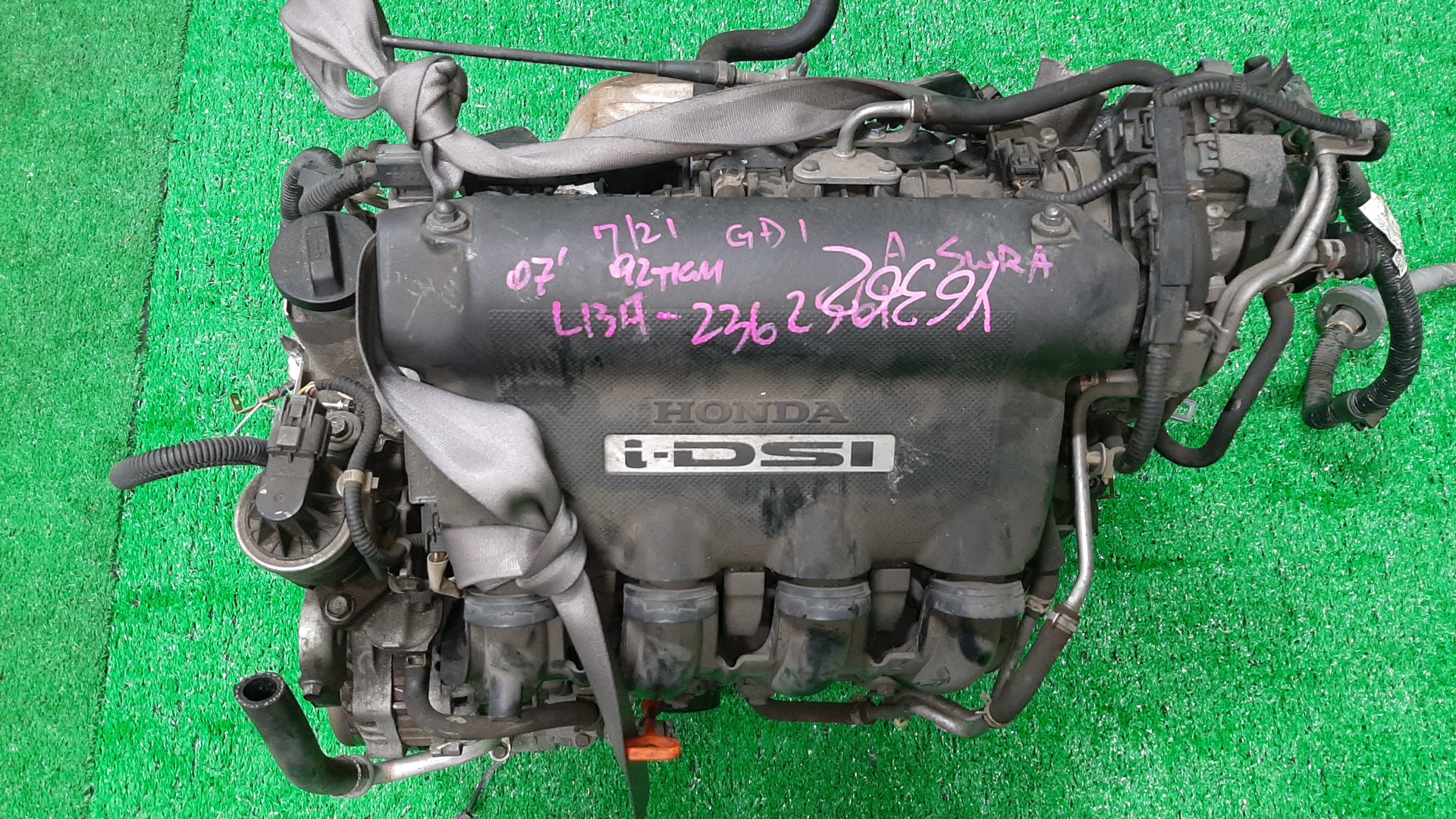 Двигатель HONDA FIT ARIA, FIT GD6, GD7, GD2, GD1 L13A I-DSI 1 ракурс