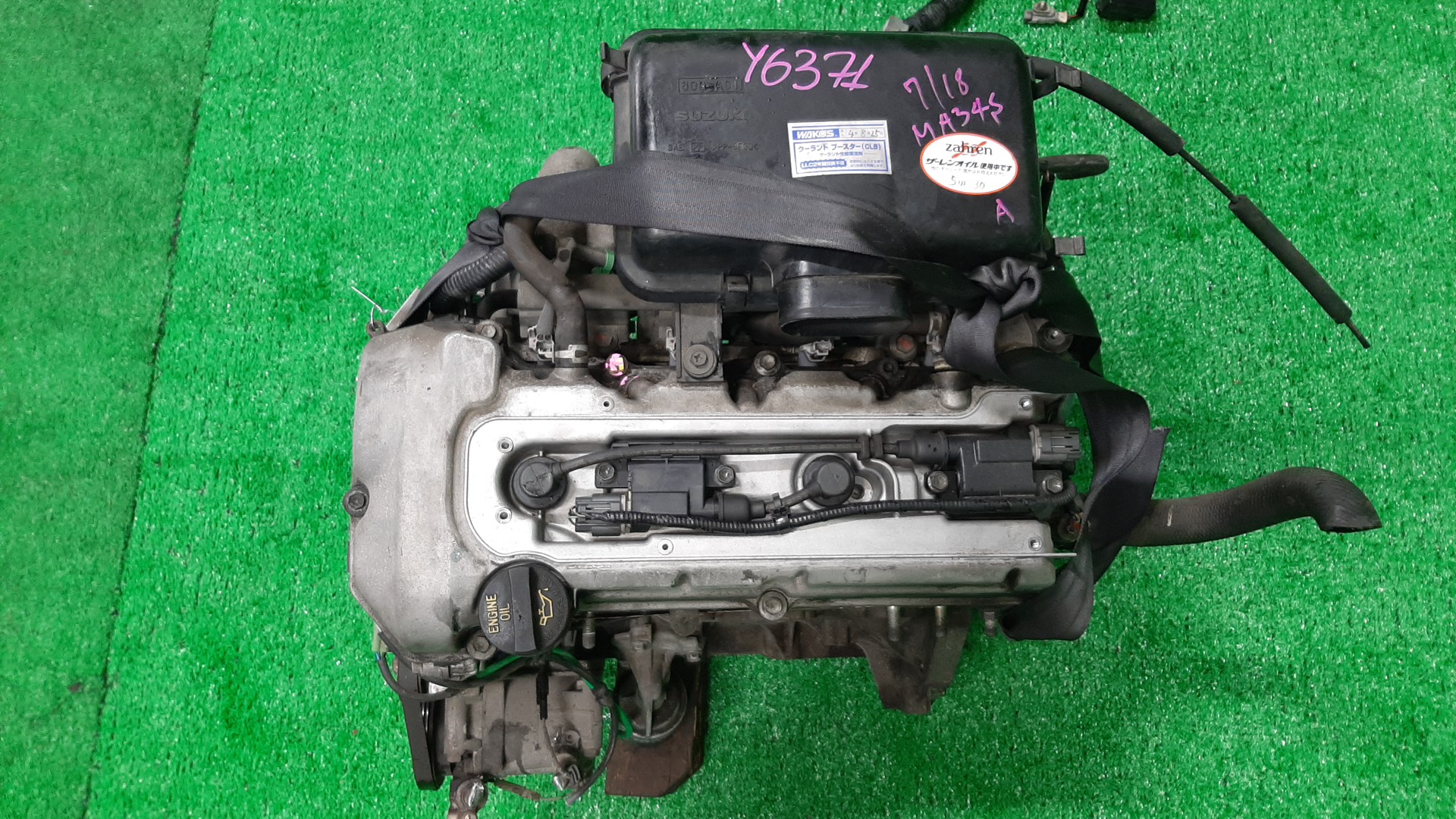 Двигатель SUZUKI MW, SWIFT, CHEVROLET CRUZE, CHEVROLET MW, WAGON R SOLIO, CRUZE ME34S, HT51S, HR51S, HR52S, MA34S M13A 4WD 1 ракурс