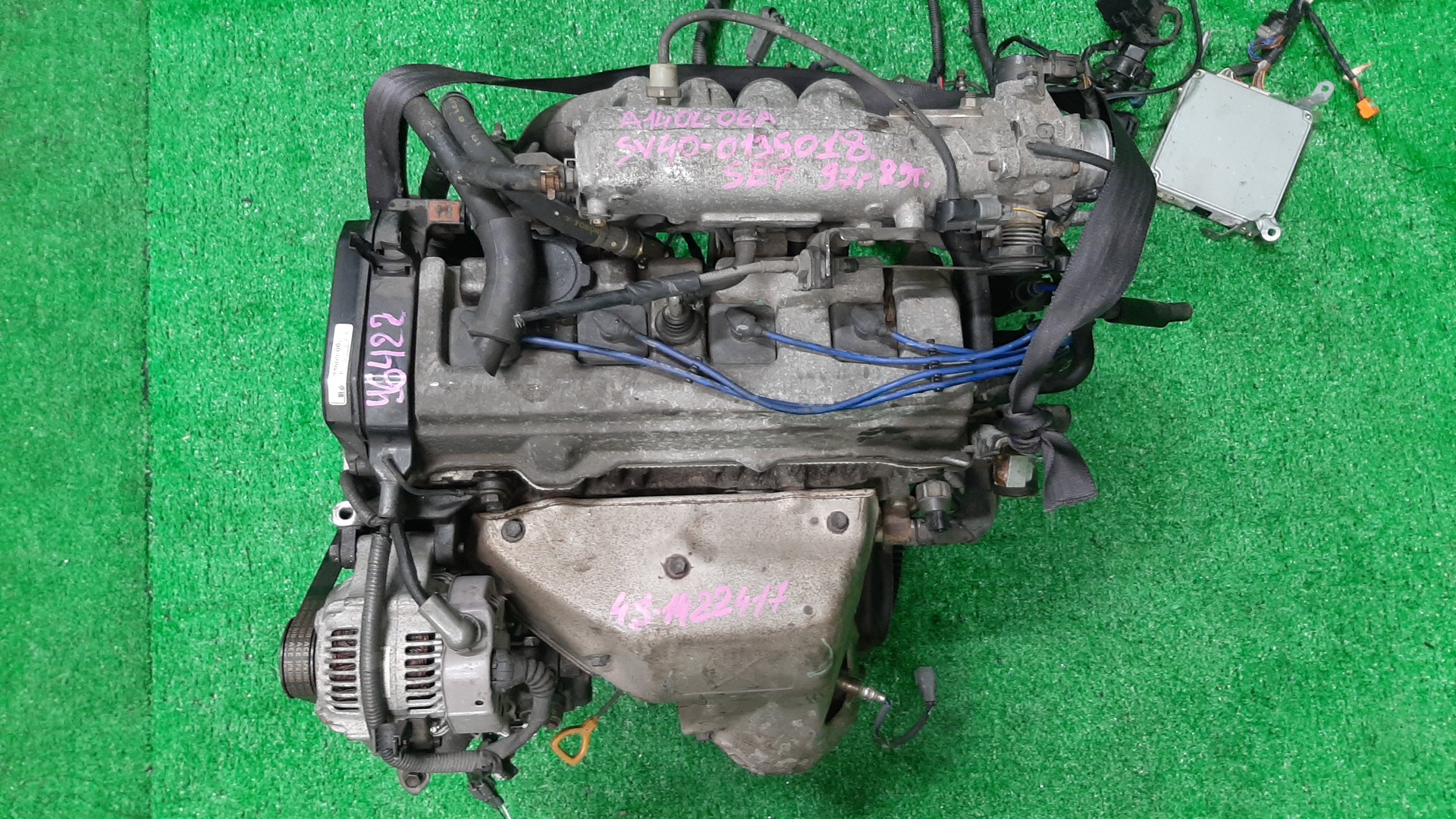 Двигатель TOYOTA CALDINA, CAMRY, CARINA, CORONA, CORONA EXIV, VISTA, CURREN, CARINA ED ST190G, SV30, SV40, ST190, ST180, ST200, ST208 4S-FE KAT 1 ракурс