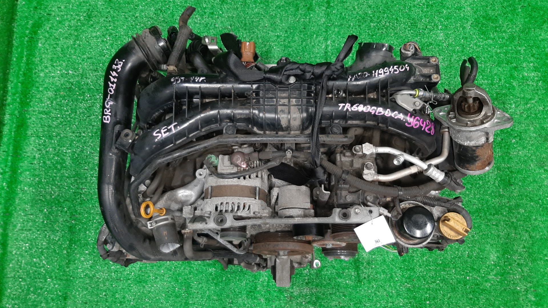 Двигатель SUBARU LEGACY BRG FA20E H994504 1 ракурс
