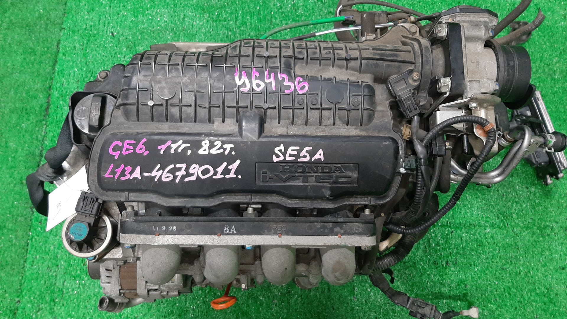 Двигатель HONDA FIT GE6 L13A 2MOD 1 ракурс