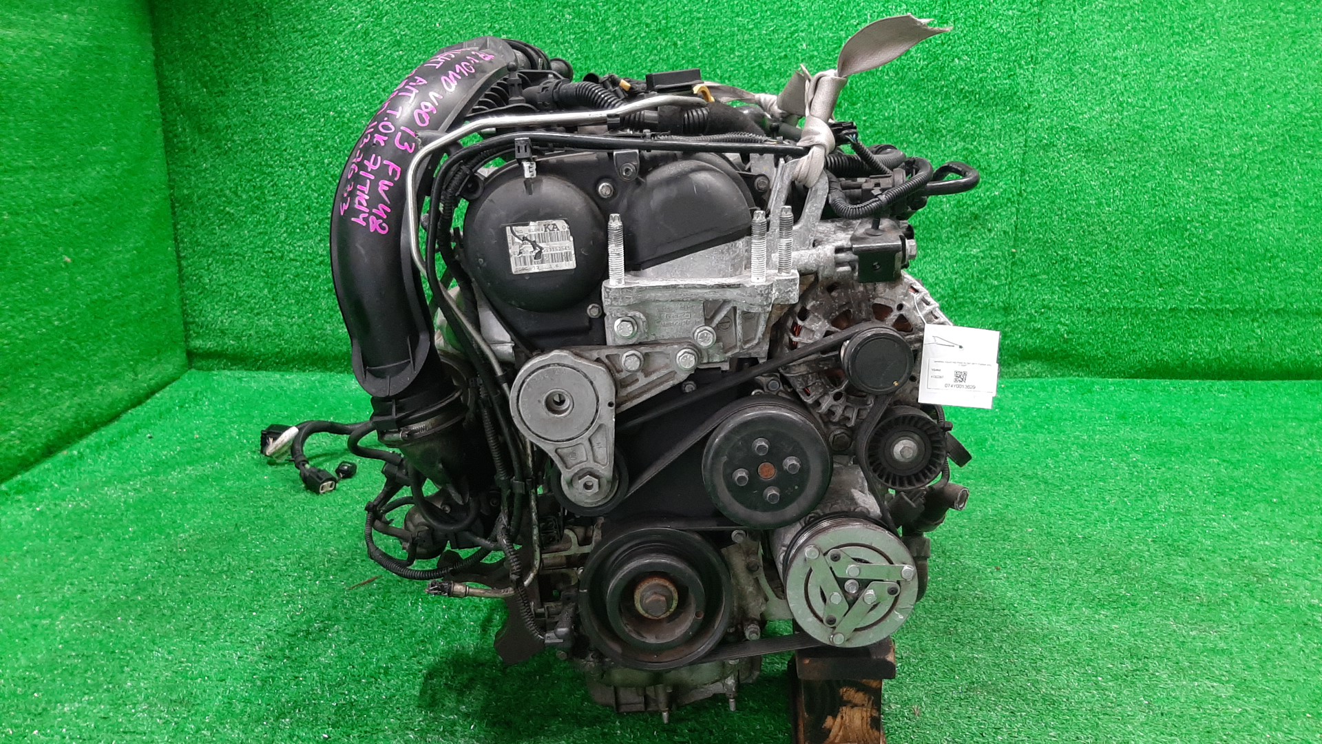 Двигатель VOLVO V60, S60, V40, V70, S80 FW48, FS48, MV48, BW48, AS B4164T 4132297 2 ракурс